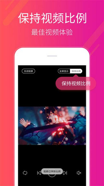 多多桌面小助手官方版