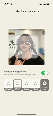 PixelMe像素生成器中文版
