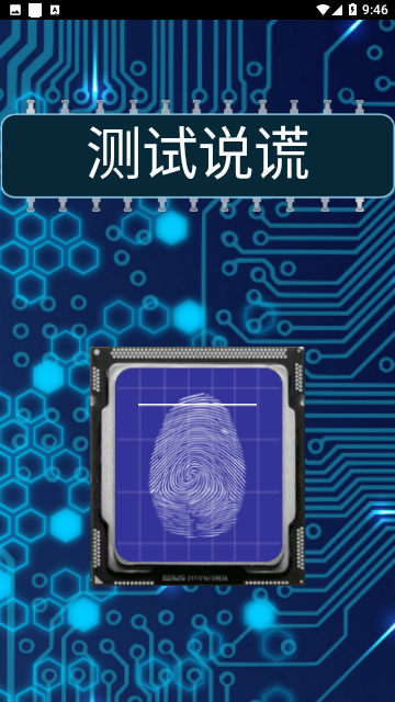 Screenshot_20230914-094626