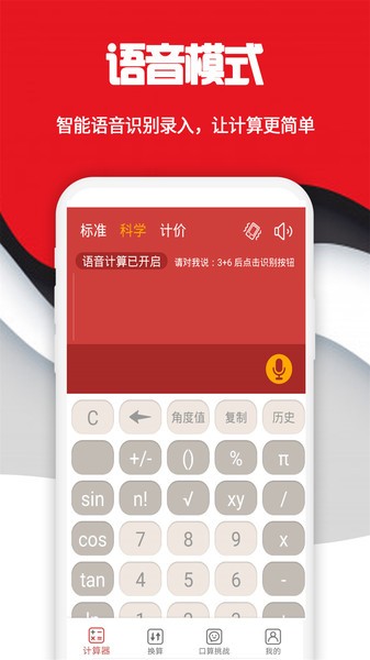1d13e00