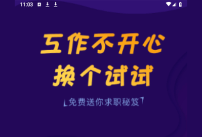 蓝猫创客2023最新版