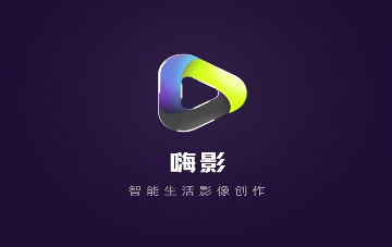 嗨影AI绘图2023免费版