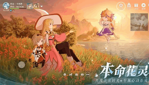圣境之塔装备怎么获取 圣境之塔获取装备的方法