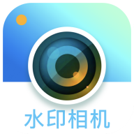 博洋水印相机最新版