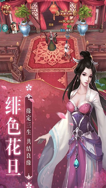 上古灵域GM版
