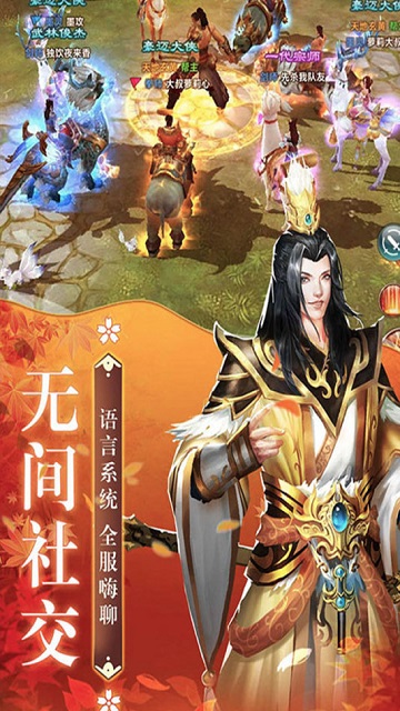 上古灵域GM版