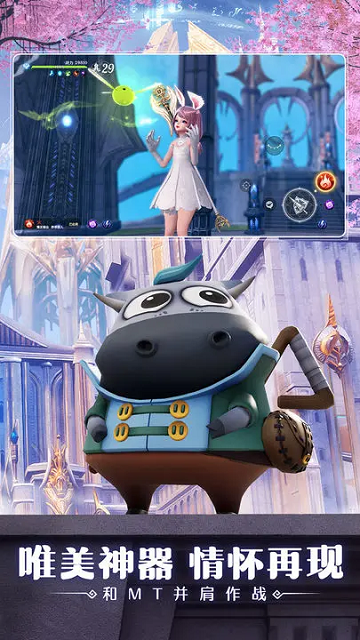 无神之界