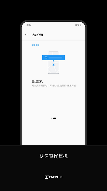 OnePlus Buds