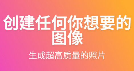 木目AI官方版
