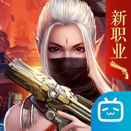 太古封魔录2官方版