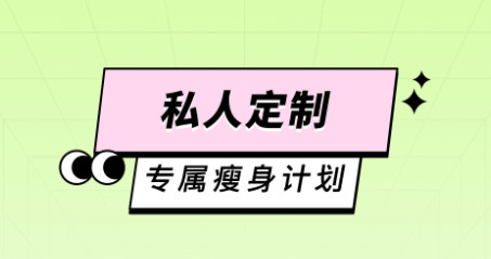 凹凸计划官方版