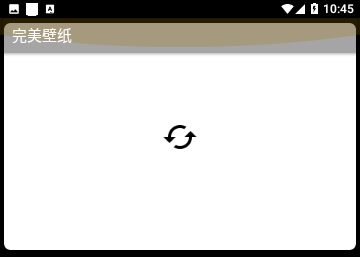 完美壁纸2023免费版