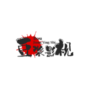 豆浆影视高清免费版