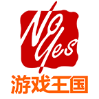 游戏王国手机版