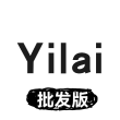 衣莱批发版手机版
