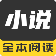 野象TXT免费阅读小说官网版