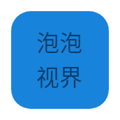 泡泡视界2023最新版