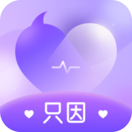 只因交友App安卓版