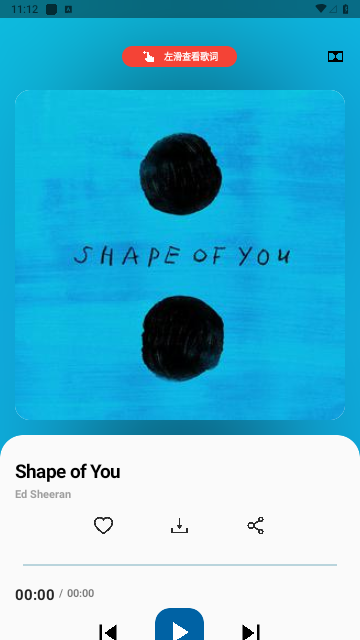 MusicYou音乐免费版