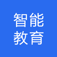 智能教育管理官方版