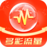 多彩流量官网版
