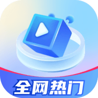全网热门短剧永久VIP版