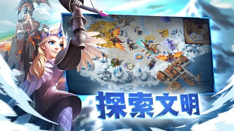 剑与家园官方版