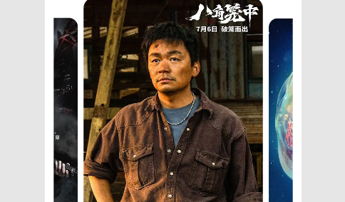 喵呜追剧2023最新版
