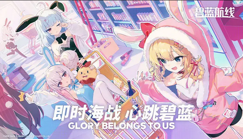 碧蓝航线檚泳装有哪些彩蛋 碧蓝航线檚泳装新装彩蛋介绍