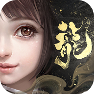 卧虎藏龙贰2023最新版