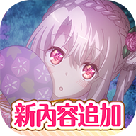 伊莉雅闹钟免费版
