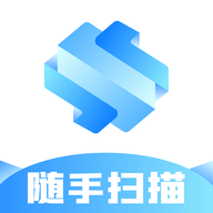 随手扫描2023最新版