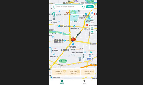 微观地图官方版