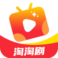 淘淘剧去广告版