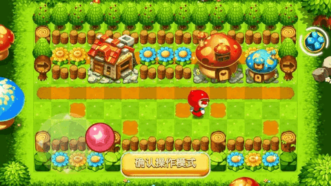 泡泡堂