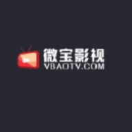 微宝影视最新版