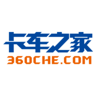 卡车之家2023最新版