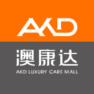 澳康达二手车2023最新版