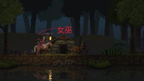 王国新大陆免费版