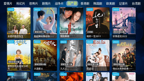 夜光猫无限制版