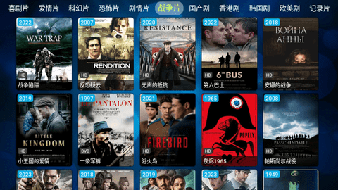 夜光猫无限制版