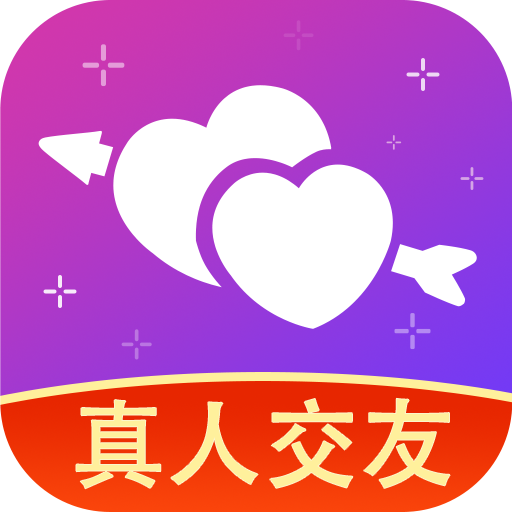一对交友App安卓版