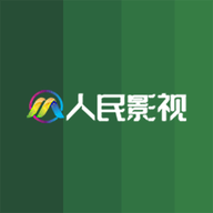 人民影视客户端