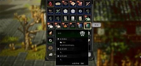 逸剑风云决怎么招募队友 逸剑风云决招募队友攻略