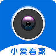 小爱看家App手机版