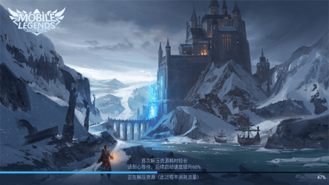 无尽对决中文版