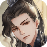 仙与仙游修改版