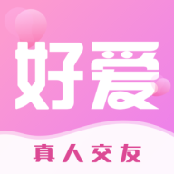 好爱安卓版