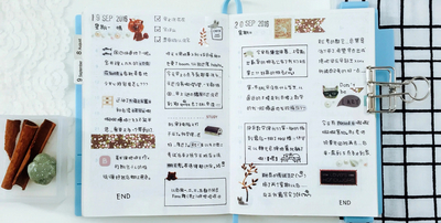 好用的手账软件大全