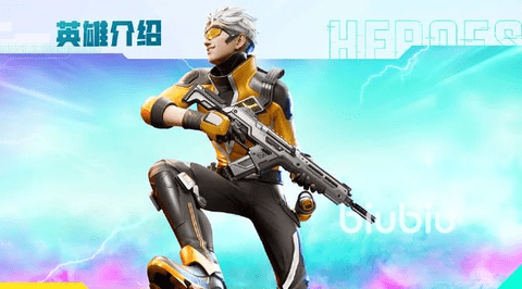 高能英雄有哪些角色 高能英雄角色介绍
